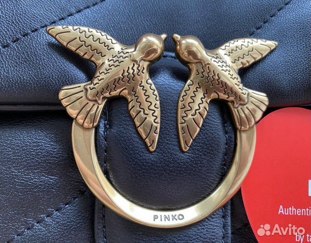 Сумка женская Pinko