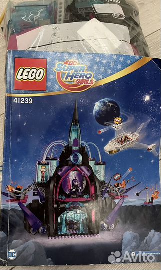 Lego несколько наборов