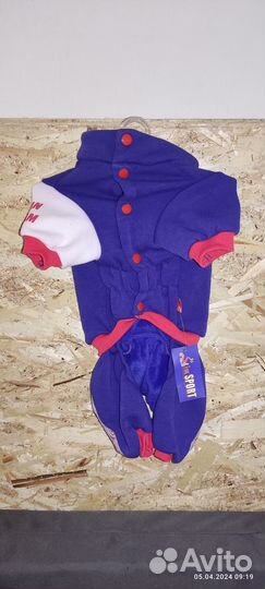 Комбинезон для собаки 2 шт