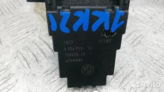 Замок зажигания BMW 1 E81 (1KK21J101)