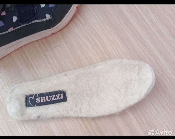 Ботинки демисезонные