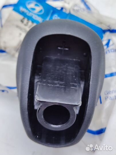 Рукоятка кпп