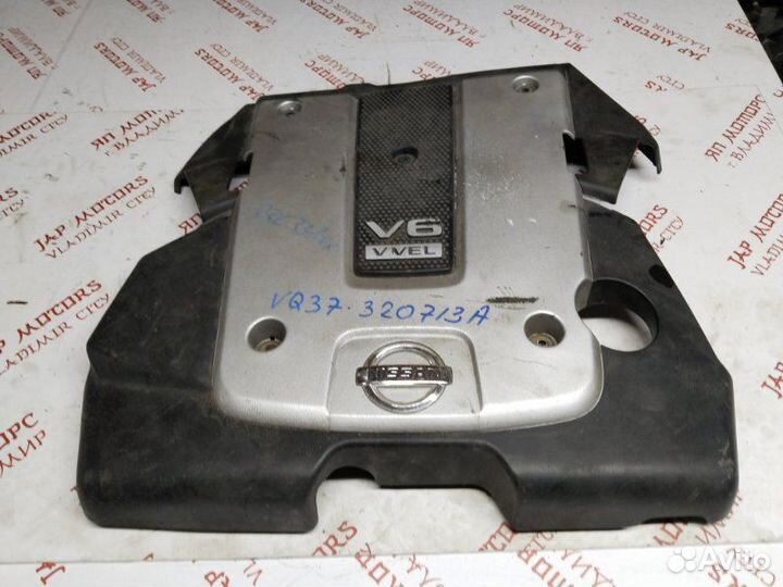 Декоративная крышка двигателя Nissan Fuga KNY51