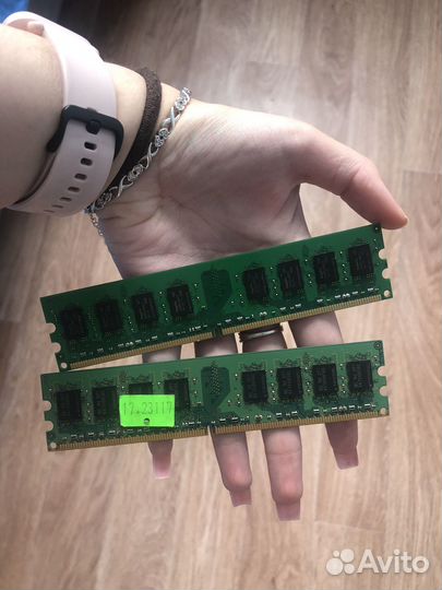 Оперативная память 2gb