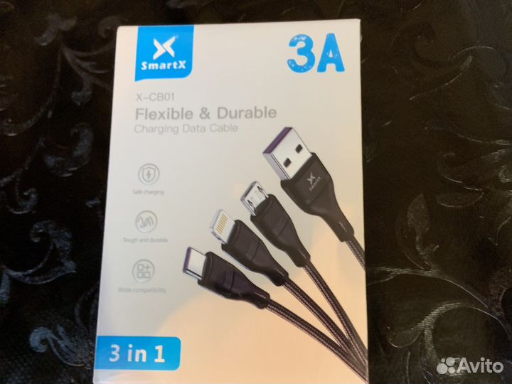 Скоростная зарядка