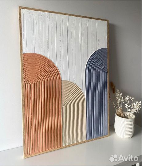 Абстракция интерьерная картина