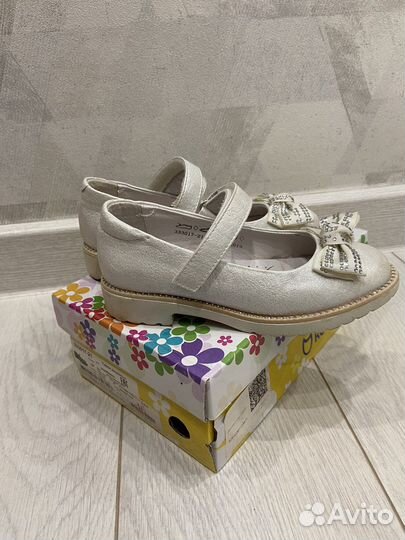 Туфли котофей