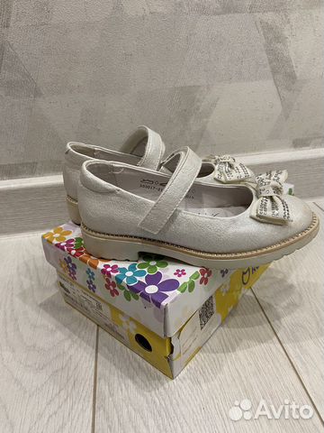 Туфли котофей