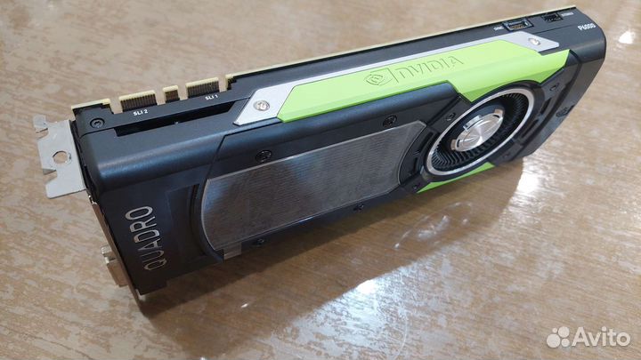 Видеокарта nVidia Quadro P6000 24Gb