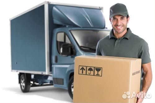 Грузопероевозки, доставки, переезды