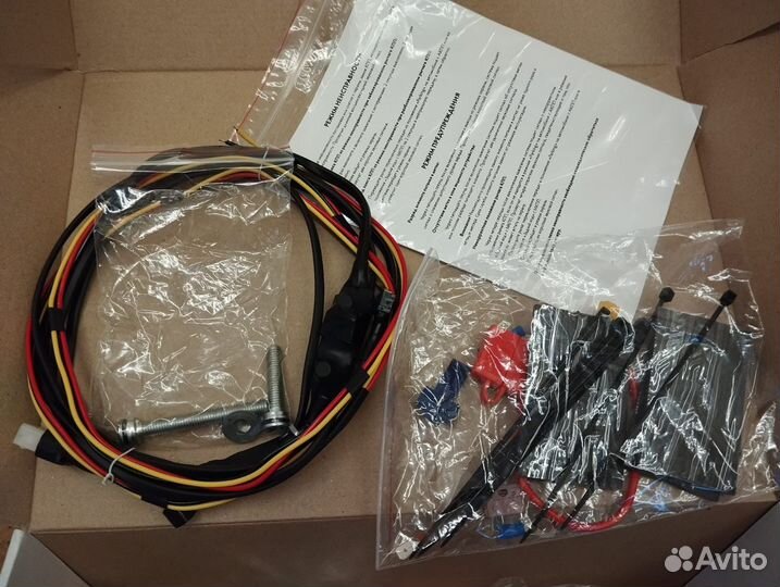 Блокиратор кпп электро противоугонка Toyota RAV4