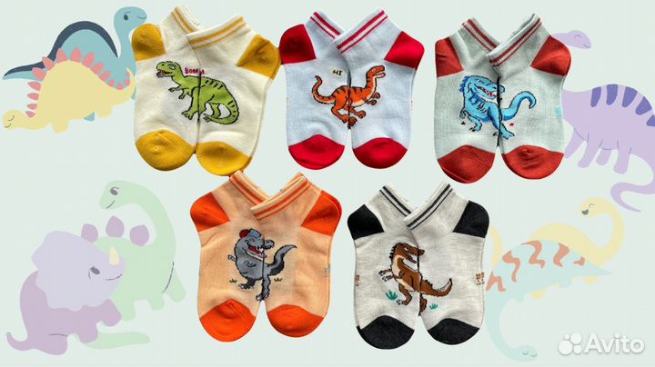 Носки детские для девочки и мальчика (набор 5 шт)