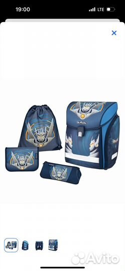 Ранец Herlitz Midi plus Robot с наполнением