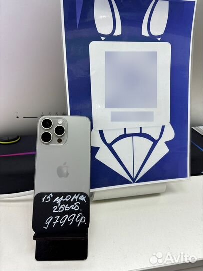 iPhone 15 Pro Max, 256 ГБ