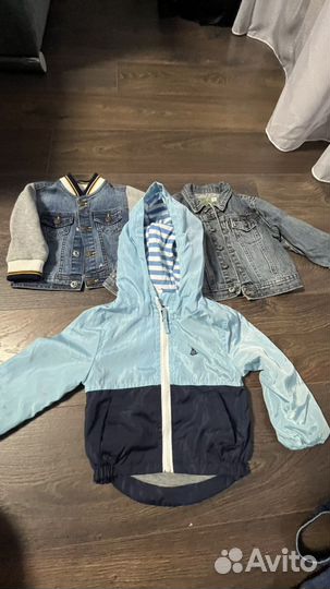 Вещи пакетом