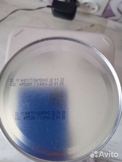 Детская молочная смесь Similac Good 4