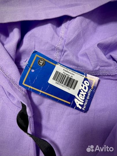 Комбинезон новый 46