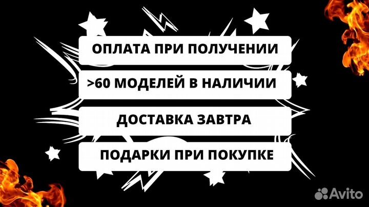 Мангал с гарантией