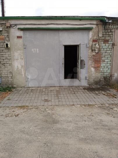 Гараж, 24 м²