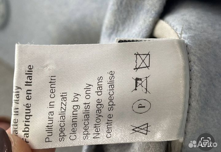 Пальто manzoni 24