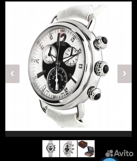 Часы женские