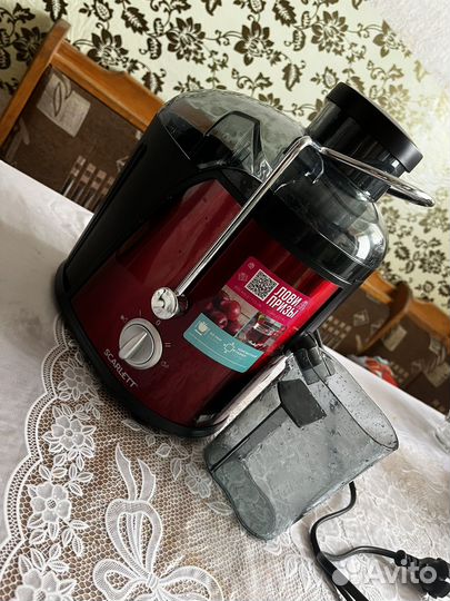 Соковыжималка scarlett