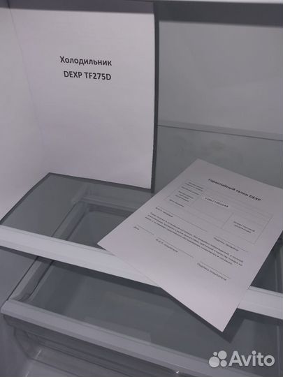 Холодильник бу