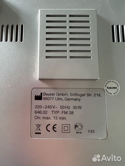 Массажер для ног beurer fm38 с подогревом