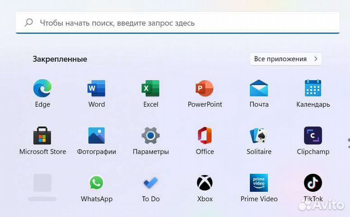 Windows 10 pro, office 2019