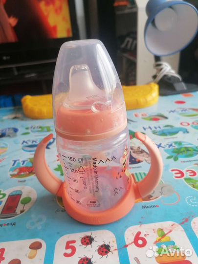 Бутылочка и поильник