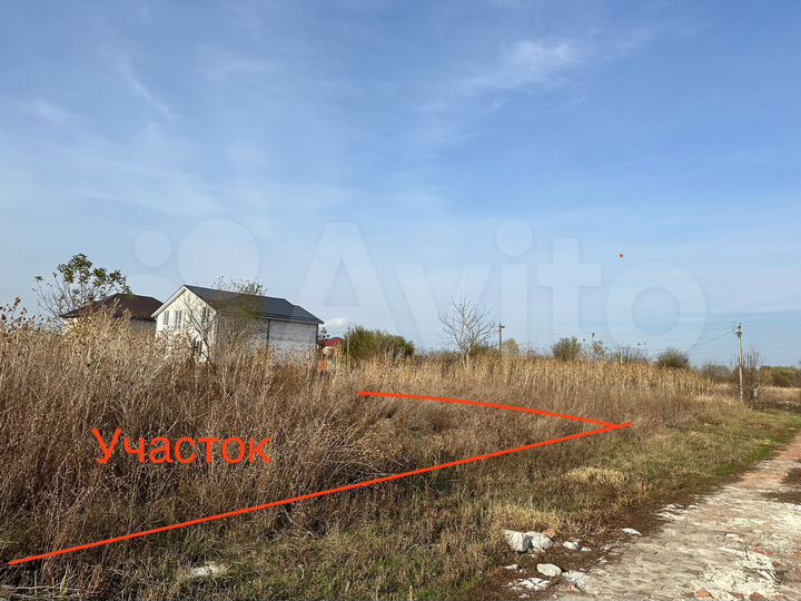 Участок 6 сот. (ИЖС)