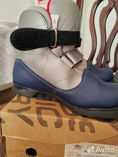 Лыжные ботинки