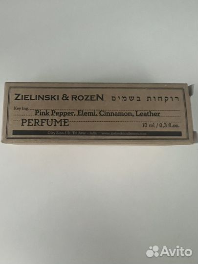 Концентрированные духи zieliski &rozen