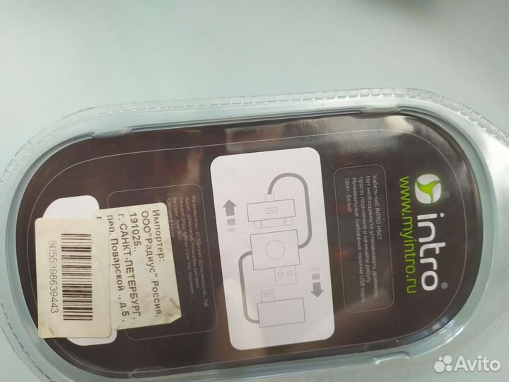 Кабель хаб iDoc для iPhone iPad iPod mini USB