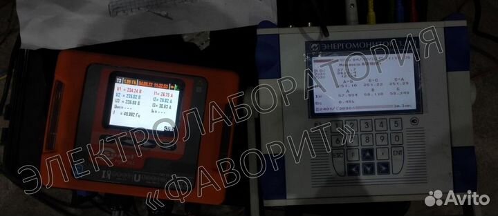 Электролаборатория до 10кВ, техотчет