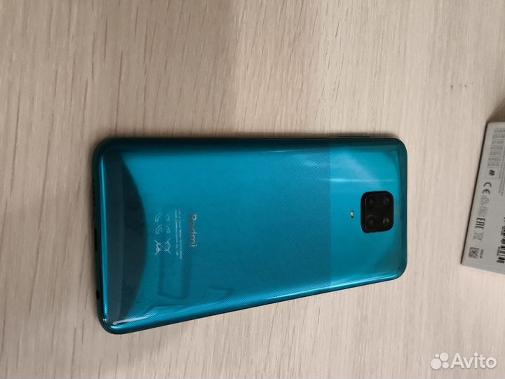 Xiaomi Redmi Note 9 Pro, 6/128 ГБ