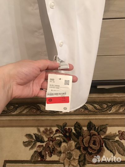 Рубашка школьная 152