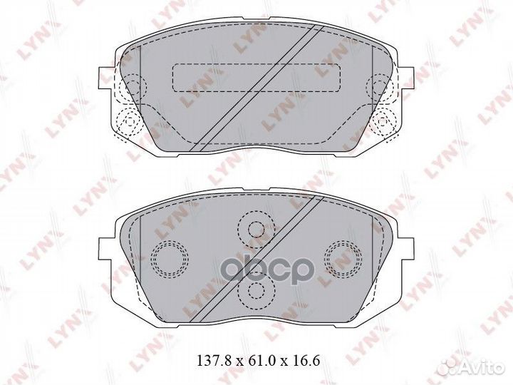 Колодки тормозные hyundai/KIA IX35/sportage 10