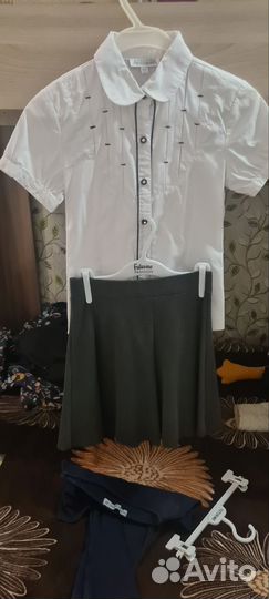 Школьная форма