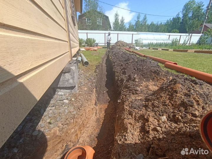 Септик Евролос био