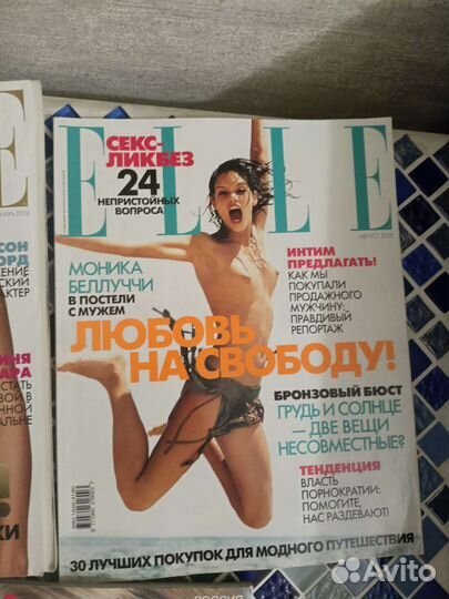 Журналы elle