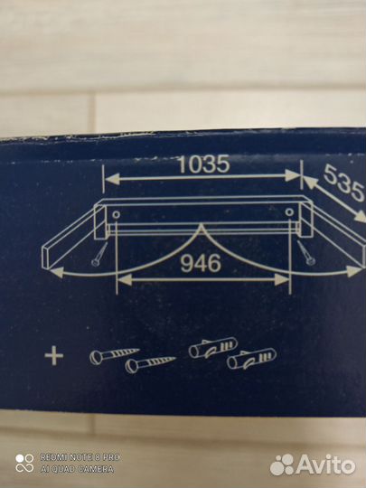 Выдвижная сушилка для белья