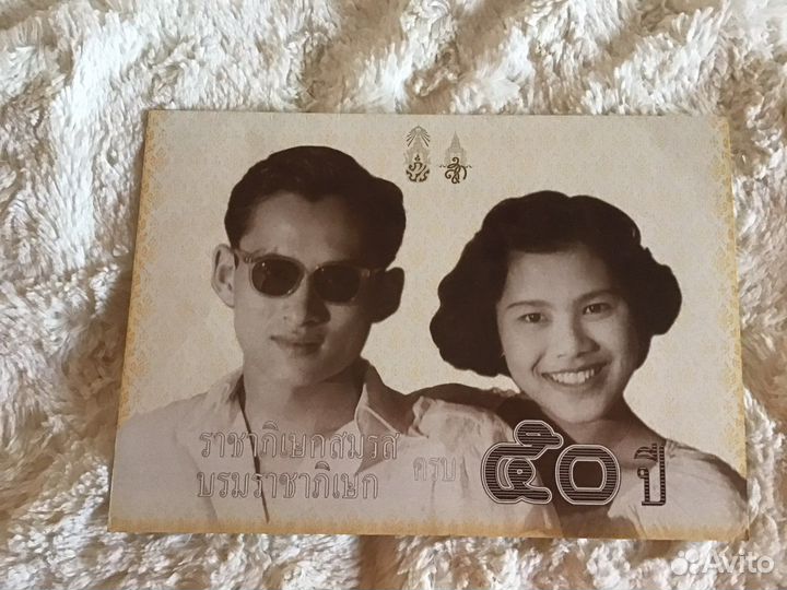 Тайские баты