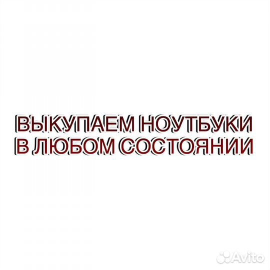 Sony playstation 4 fat 500 gb