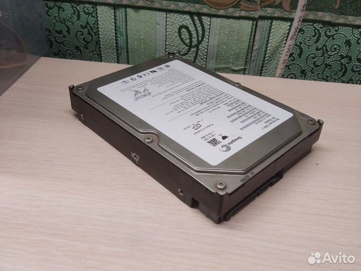 Жесткий диск