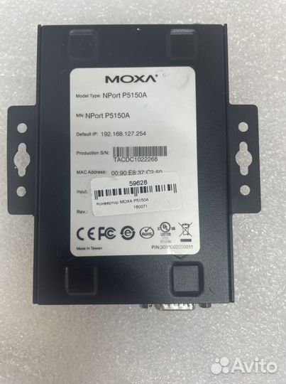 Преобразователь Moxa NPort P5150A NPort P5210A