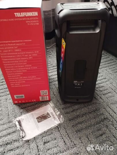 Музыкальный центр Telefunken TF-PS1279B(Bluetooth)