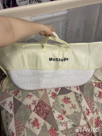 Кокон для новорожденных