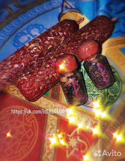 Покровительство фрейи