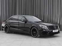 Mercedes-Benz S-класс 3.0 AT, 2016, 266 470 км, с пробегом, цена 3 599 000 руб.
